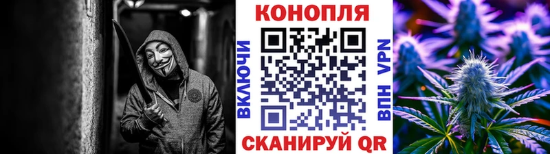 Купить наркотики цена Нальчик АМФЕТАМИН  МЕФ  COCAIN  ГАШИШ  Каннабис 
