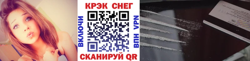 Кокаин Эквадор Нальчик