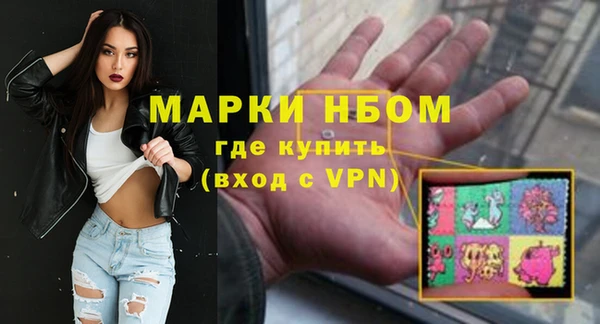 гидропоника Абинск