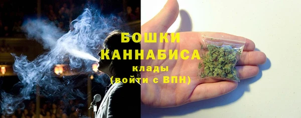 трава Абдулино