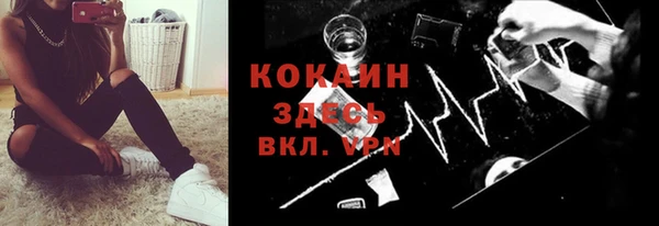 гидропоника Абинск