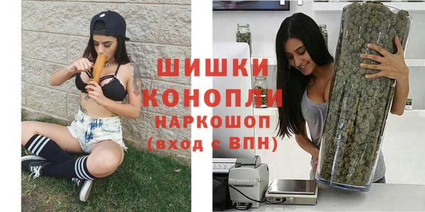 гидропоника Абинск