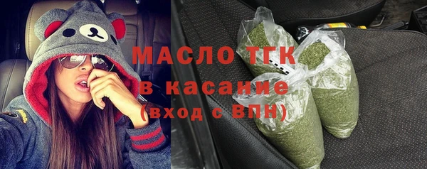 гидропоника Абинск