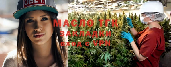 гидропоника Абинск