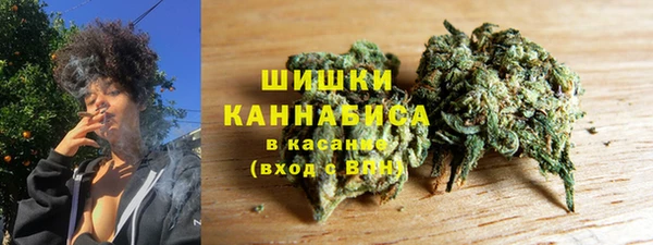 трава Абдулино