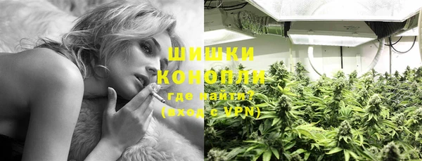 гидропоника Абинск