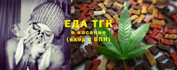 гидропоника Абинск