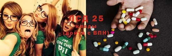 гидропоника Абинск
