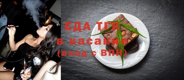 гидропоника Абинск