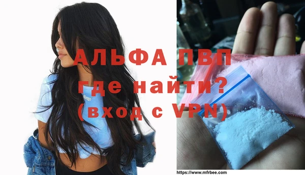 гидропоника Абинск