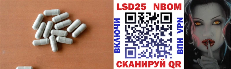 ЛСД экстази кислота гидра вход Нальчик цена наркотик