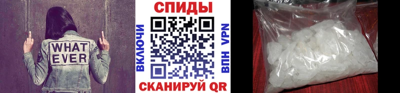 цены   Нальчик  Первитин мет 