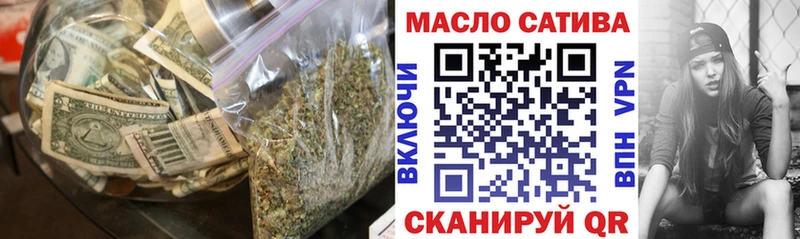 ТГК концентрат  Нальчик 